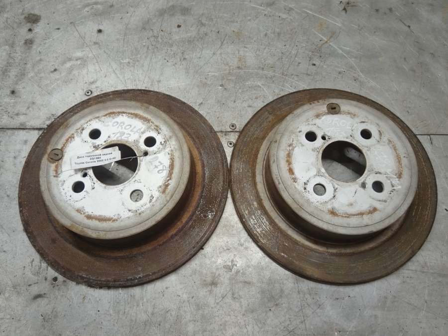 Диск тормозной задний Toyota Corolla Хэтчбэк 5 дв. 2002г. | Фото № 4 Диск тормозной задний Toyota Corolla Хэтчбэк 5 дв. 2002г. - Фото 4