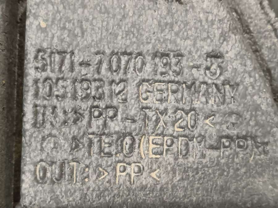 7070193 Защита рулевой рейки BMW 7 E65/E66 2004г. | Фото № 6 7070193 Защита рулевой рейки BMW 7 E65/E66 2004г. - Фото 6