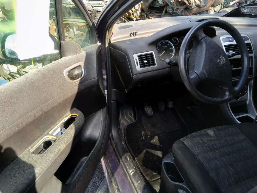 Маховик (демпфер сцепления) Peugeot 307 (2001-2008) Хетчбэк 5дв. 2002г. | Фото № 8 Маховик (демпфер сцепления) Peugeot 307 (2001-2008) Хетчбэк 5дв. 2002г. - Фото 8