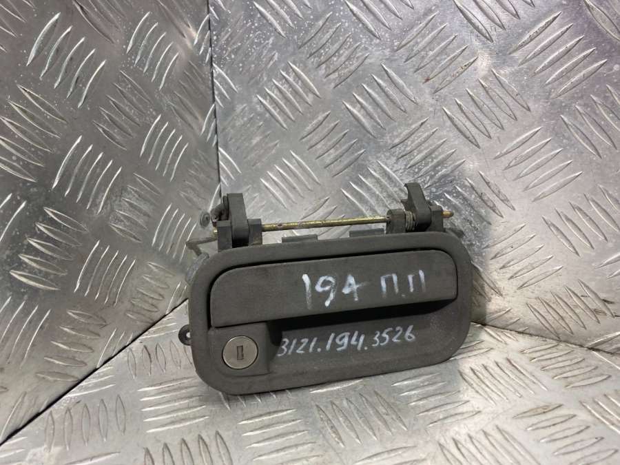 Ручка наружная передняя правая Opel Vectra A 1991г. | Фото № 1 Ручка наружная передняя правая Opel Vectra A 1991г. - Фото 1