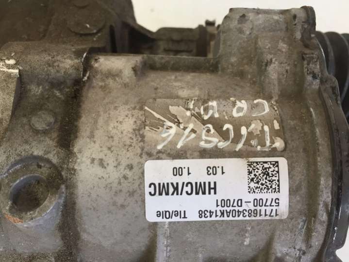57700-D700157700D7001 Рулевая рейка  Kia Sportage 3 поколение (2010-2014) 2010г. | Фото № 5  57700-D700157700D7001 Рулевая рейка  Kia Sportage 3 поколение (2010-2014) 2010г. - Фото 5