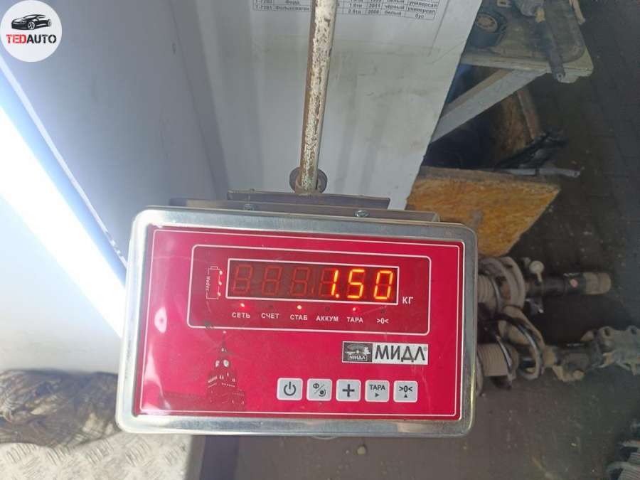 Кронштейн КПП опорный Volkswagen Passat B5+ (GP) Универсал 2002г. | Фото № 3 Кронштейн КПП опорный Volkswagen Passat B5+ (GP) Универсал 2002г. - Фото 3