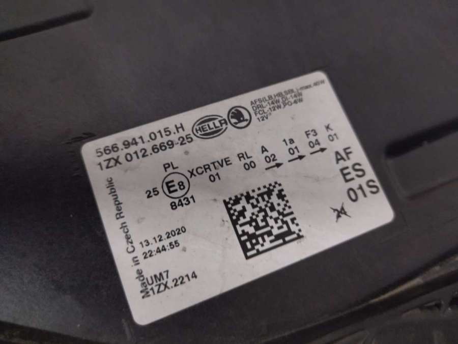 566941015H Фара передняя левая Skoda Kodiaq 2020г. | Фото № 3 566941015H Фара передняя левая Skoda Kodiaq 2020г. - Фото 3