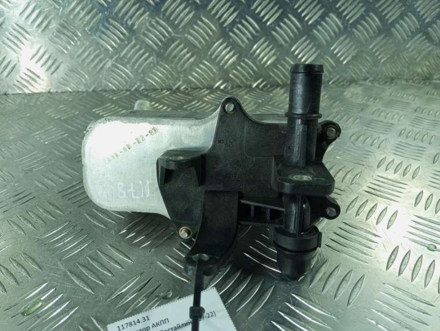 7623685 Радиатор АКПП BMW i3 2019г. | Фото № 2 7623685 Радиатор АКПП BMW i3 2019г. - Фото 2