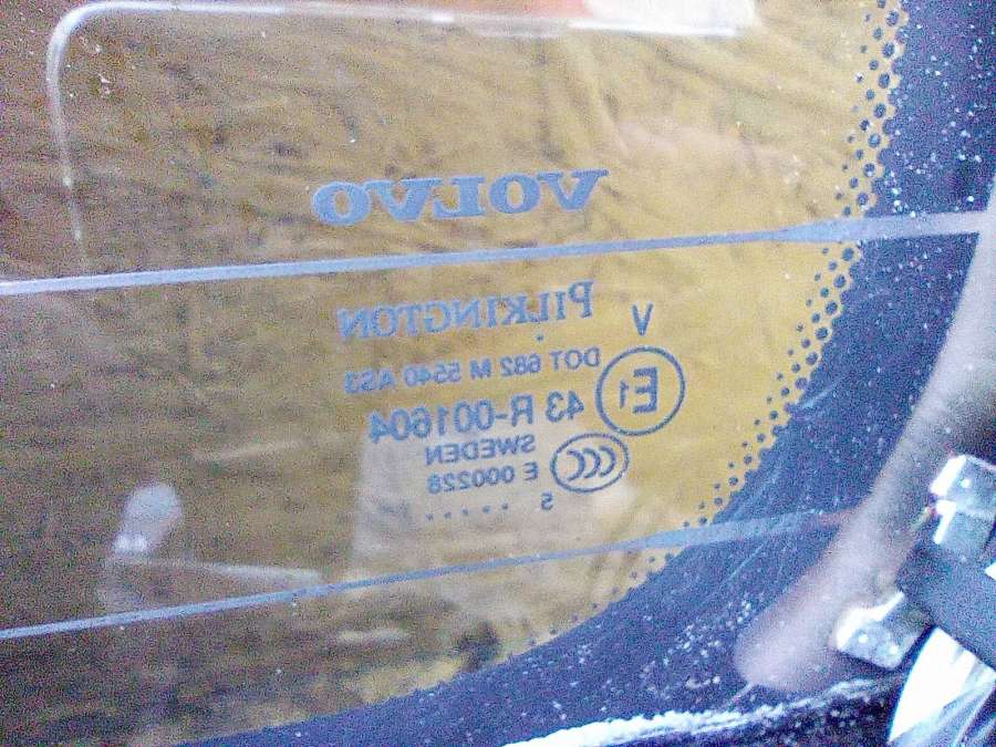 09483789 Крышка багажника (дверь 3-5) Volvo XC90 внедорожник 2005г. | Фото № 14 09483789 Крышка багажника (дверь 3-5) Volvo XC90 внедорожник 2005г. - Фото 14