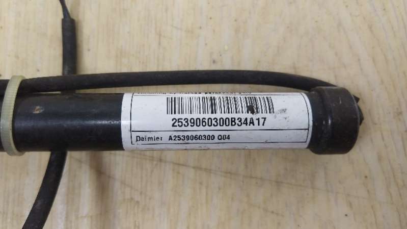 A2539060300 Пиропатрон петли капота Mercedes-Benz GLC253 / X253 / C253 MERCEDES-BENZ GLC X253 06/2015 - 2018г. | Фото № 1 A2539060300 Пиропатрон петли капота Mercedes-Benz GLC253 / X253 / C253 MERCEDES-BENZ GLC X253 06/2015 - 2018г. - Фото 1