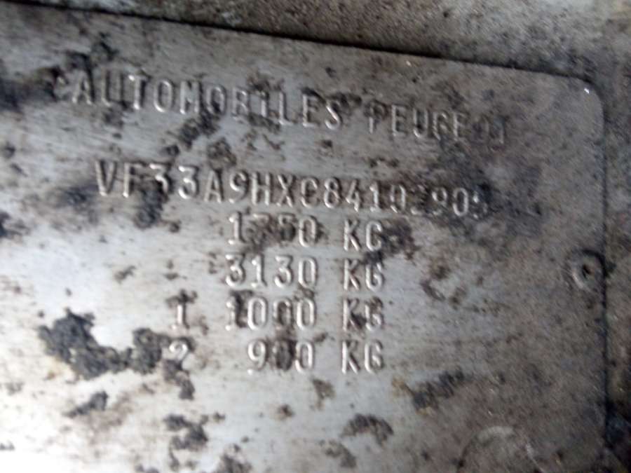 Петля крышки (двери) багажника Peugeot 307 (2001-2008) Хетчбэк 3дв. 2005г. | Фото № 7 Петля крышки (двери) багажника Peugeot 307 (2001-2008) Хетчбэк 3дв. 2005г. - Фото 7