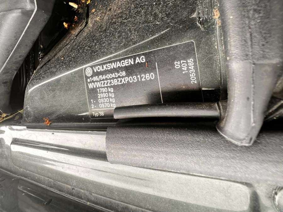 3B1837114 Ручка двери внутренняя передняя правая Volkswagen Passat 5 (1996-2000) Седан 1998г. | Фото № 5 3B1837114 Ручка двери внутренняя передняя правая Volkswagen Passat 5 (1996-2000) Седан 1998г. - Фото 5