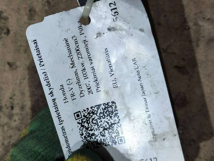 Щиток приборов (приборная панель) Honda FR-V 2006г. | Фото № 6 Щиток приборов (приборная панель) Honda FR-V 2006г. - Фото 6