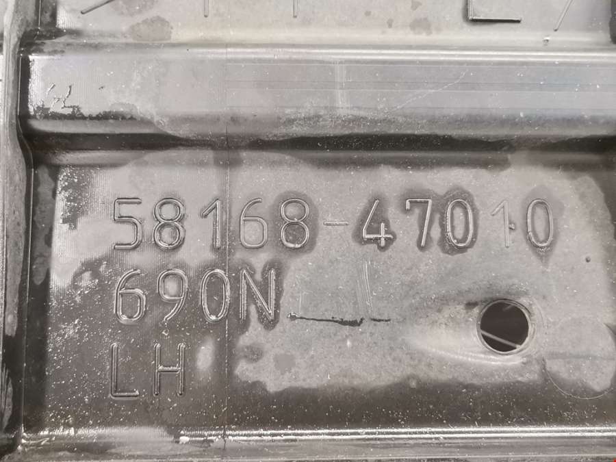 5816847010 Защита днища Toyota Prius 2 (XW20) (2003-2009) Хетчбэк 5дв. 2006г. | Фото № 3 5816847010 Защита днища Toyota Prius 2 (XW20) (2003-2009) Хетчбэк 5дв. 2006г. - Фото 3