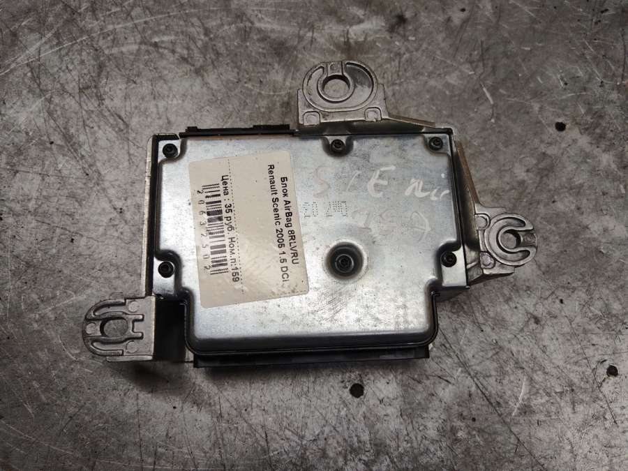 Блок AirBag Renault Scenic 2 поколение (2003-2006) 2005г. | Фото № 2 Блок AirBag Renault Scenic 2 поколение (2003-2006) 2005г. - Фото 2