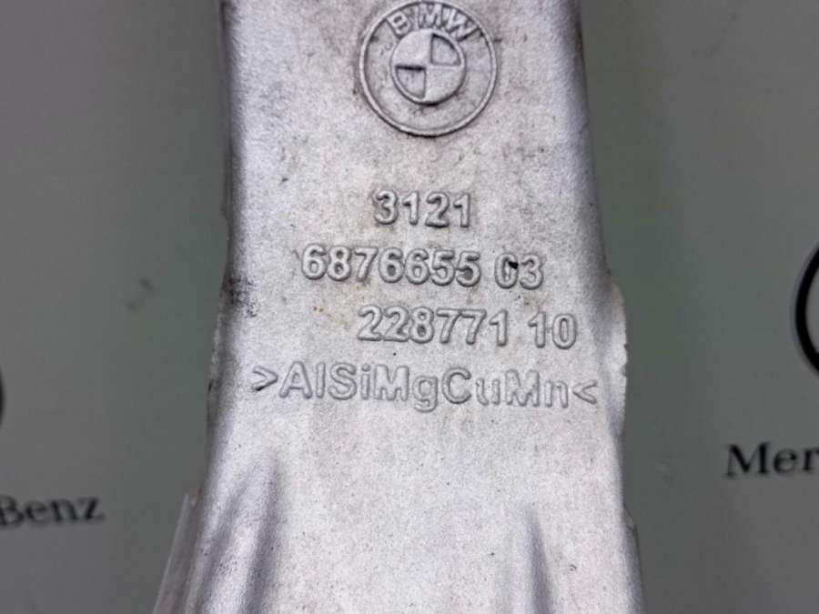 6876655 Кулак поворотный левый  BMW X6 M F96 2023г. | Фото № 2  6876655 Кулак поворотный левый  BMW X6 M F96 2023г. - Фото 2
