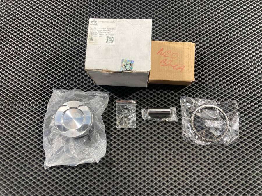 8606463-01 Поршень BMW 3 F30/F31/GT F34 2013г. | Фото № 1 8606463-01 Поршень BMW 3 F30/F31/GT F34 2013г. - Фото 1