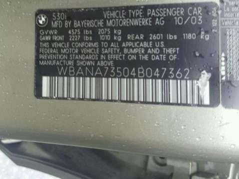 69303019 Сервопривод (электропривод моторчик привода) заслонки печки BMW 5-Series (E60/E61) (2003-2010) Седан 2003г. | Фото № 5 69303019 Сервопривод (электропривод моторчик привода) заслонки печки BMW 5-Series (E60/E61) (2003-2010) Седан 2003г. - Фото 5