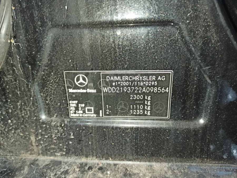 Замок капота Mercedes CLS-Class (W219) (2004-2010) Седан 2007г. | Фото № 5 Замок капота Mercedes CLS-Class (W219) (2004-2010) Седан 2007г. - Фото 5