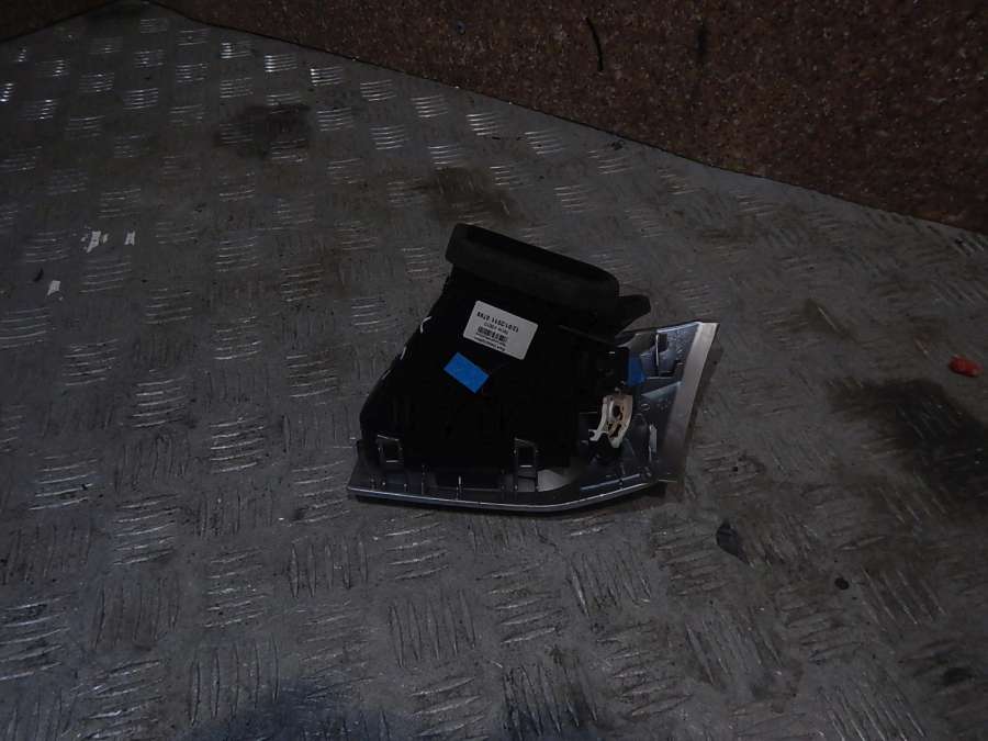 8265KZ Дефлектор воздушный Citroen C3 0000г. | Фото № 3 8265KZ Дефлектор воздушный Citroen C3 0000г. - Фото 3