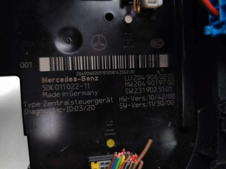 2049060205 Блок предохранителей  Mercedes C W204/S204 (2007-2012) 2007г. | Фото № 7  2049060205 Блок предохранителей  Mercedes C W204/S204 (2007-2012) 2007г. - Фото 7