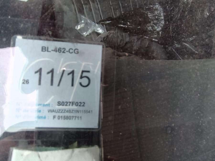 Замок двери задней левой Audi A6 C5 (1997-2005) Универсал 2001г. | Фото № 9 Замок двери задней левой Audi A6 C5 (1997-2005) Универсал 2001г. - Фото 9