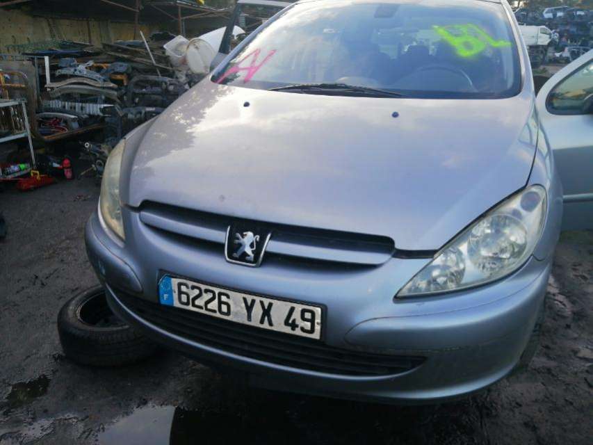 Маховик (демпфер сцепления) Peugeot 307 (2001-2008) Универсал 2003г. | Фото № 9 Маховик (демпфер сцепления) Peugeot 307 (2001-2008) Универсал 2003г. - Фото 9